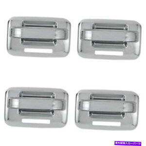 N[Jo[ C݂C݂ւCCIDH68109A1OhAnhJo[NbL4pbN Coast To Coast CCIDH68109A1 Exterior Door Handle Cover Chrome Plated 4 PACK