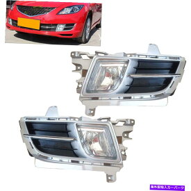 クロームカバー 1ペアフォグライトクロムカバーハーネススイッチアセンブリマツダ6 2009-2010にフィット 1Pair Fog Light Chrome Cover Harness Switch Assembly Fit For Mazda 6 2009-2010