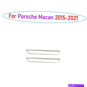 N[Jo[ |VF}J2015-2021NX^CAtHOCgvJo[g2pcsɓKĂ܂ Fit For Porsche Macan 2015-2021 Chrome Style Rear Fog Light Lamp Cover Trim 2pcs