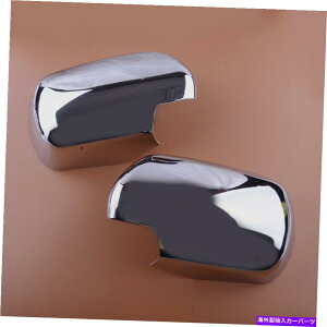 �N���[���J�o�[ �X�Y�L�O�����h���B�^��SUV 2006-13�N�����T�C�h�~���[�J�o�[�J�o�[2x FIT FOR Suzuki Grand Vitara SUV 2006-13 CHROME SIDE MIRROR COVER COVERS 2X�y���s�A���i�z