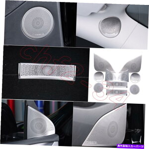 �N���[���J�o�[ 2020-2022�ɓK���Ă��܂��e�X�����f��Y�N�����X�`�[���C���i�[�h�A�X�s�[�J�[�����O�J�o�[�g���� Fit For 2020-2022 Tesla Model Y Chrome Steel Inner Door Speaker Ring Cover Trim