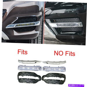 N[Jo[ 6PCStgtHOCgONgJo[13-15ZfXX204 GLK350ɃtBbg 6Pcs Front Fog Light Grille Chrome Trim Cover Fit For 13-15 Mercedes X204 GLK350