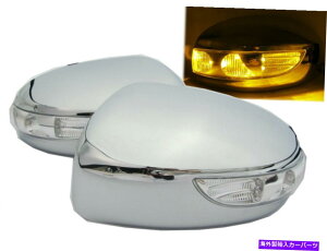 �N���[���J�o�[ FX30D FX35 FX37 FX50 S51 09-13�A���o�[LED�V�O�i���~���[�J�o�[CHROME FOR INFINITI FX30d FX35 FX37 FX50 S51 09-13 Amber LED Signal Mirror Cover CHROME for INFINITI�y���s�A���i�z