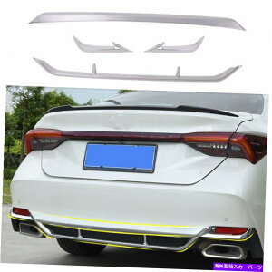 �N���[���J�o�[ �N�������A�o���p�[���b�v�v���e�N�^�[�J�o�[�g�����g���^�A�o����2019-2021�ɓK���Ă��܂� Chrome Rear Bumper Lip Protector Cover Trim 4pcs Fit For Toyota Avalon 2019-2021�y���s�A���i�z