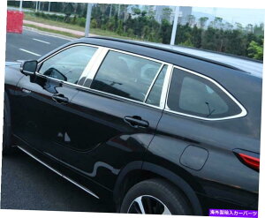 N[Jo[ 2020-2022ɓK Fit For 2020-2022 Toyota Highlander chrome Steel Window Strip Pillar Cover 20pcs