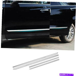 N[Jo[ LfbNXT5 2017-2022NTChhA{fBK[h[fBOJo[g4PCS For Cadillac XT5 2017-2022 Chrome Side Door Body Guard Molding Cover Trim 4PCS