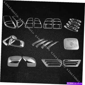 N[Jo[ g^hN[U[LC100 1998-0421xJ[GNXeA[fBOgJo[ 21x Car Exterior Chrome Molding Trim Cover For Toyota Land cruiser LC100 1998-04