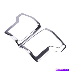 N[Jo[ yAN[e[ACgCgJo[tH[hF150 2015-2019ɓKĂ܂ Pair Chrome Tail Rear Light Lamp Cover Trim fit for Ford F150 2015-2019