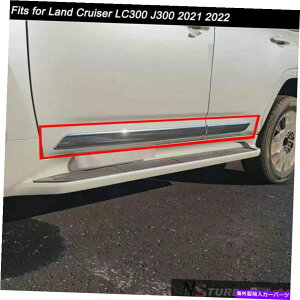 N[Jo[ hN[U[LC300 J300 2021 2022TChV[fBOgK[hJo[ɓK Fits for Land Cruiser LC300 J300 2021 2022 Side Sill Molding Trim Guard Cover