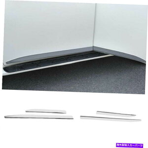 �N���[���J�o�[ ���Y�A���}�_�p�g���[��2017-2020�N�����X�`�[���h�A�{�f�B�T�C�h���[���f�B���O�J�o�[4PC For Nissan Armada Patrol 2017-2020 Chrome Steel Door Body Side Molding Cover 4pc