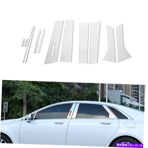 N[Jo[ J[MKC 2015-2019Vo[EBhEXgbvV[fBOJo[g12pcsɓKĂ܂ Fit For Lincoln MKC 2015-2019 Silver Windows Strip Sill Molding Cover Trim 12PCS