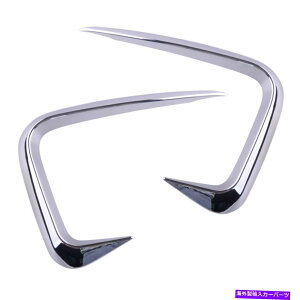 N[Jo[ 1yANtgtHOvCgуJo[tH[hGNXv[[20-21ɃtBbg 1Pair Chrome Front Fog Lamp Light Eyebrow Cover Trim Fit For Ford Explorer 20-21