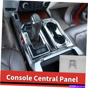 �N���[���J�o�[ 2*�R���\�[���Z���g�����M�A�V�t�g�J�b�v�z���_�[�p�l��F-150 2015+�N�����̃g�����J�o�[ 2*Console Central Gear Shift Cup Holder Panel Trim Cover For F-150 2015+ Chrome�y���s�A���i�z