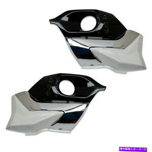 �N���[���J�o�[ Mitsubishi Pajero Montero Sport 15 17 FOGLAME LOWER DAM COVER CHROME FITT Fits Mitsubishi Pajero Montero Sport 15 17 Fog Lamp Lower Dam Cover Chrome FITT