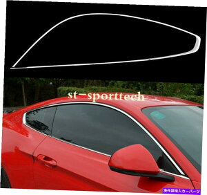 N[Jo[ Ford Mustang 2015-2021XeX|̑XgbvJo[g6pcsɓKĂ܂ FIT For Ford Mustang 2015-2021 Stainless Steel Window Strip Cover Trim 6pcs