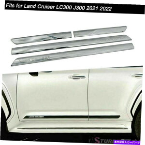 N[Jo[ hN[U[LC300 J300 2021 2022TChV[fBOgK[hJo[ɓK Fits for Land Cruiser LC300 J300 2021 2022 Side Sill Molding Trim Guard Cover