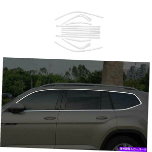 �N���[���J�o�[ �t�H���N�X���[�Q���A�g���X2018-21�N�����X�`�[���E�B���h�E�X�g���b�v�V�����[���f�B���O�J�o�[�g�����p For Volkswagen Atlas 2018-21 Chrome Steel Windows Strip Sill Molding Cover Trim�y���s