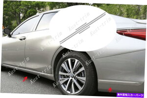 �N���[���J�o�[ ���N�T�XES 250 300H 350 2019-22�X�e�����X�T�C�h�h�A�{�f�B���[���f�B���O�J�o�[4x�̐V���� NEW For lexus es 250 300h 350 2019-22 stainless Side Door Body Molding Cover 4X�y���s�A���i�z