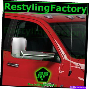N[Jo[ 10-18_bWRAM 1500+2500+3500̃gvNbL+A[Jo[ Triple Chrome plated Towing Mirror+Arm Cover for 10-18 Dodge Ram 1500+2500+3500