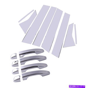 N[Jo[ hAnhwX}[gL[z[ +|XgJo[Zbgz_AR[h-20ɓKĂ܂-20 Door Handle W Smart Keyhole + Pillar Post Cover Set fit for Honda Accord -20