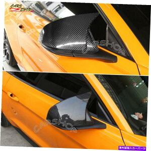 N[Jo[ IbNXAJ[{t@Co[TCh~[Jo[LbvwtH[h}X^Ô߂Ƀ[bp𓱂15-21 OX Real Carbon Fiber Side Mirror Cover Cap w LED Europe For Ford Mustang 1