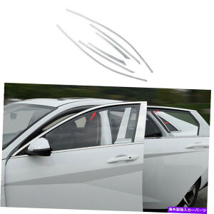 N[Jo[ Chrome Steel WindowsXgbvV[fBOJo[gq_CGg2021 Chrome Steel Windows Strip Sill Molding Cover Trim 6PCS For Hyundai Elantra 2021