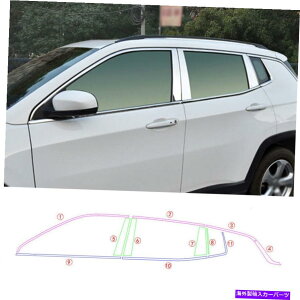 N[Jo[ 17-20W[vRpXp̃NX`[EBhEXgbvV[fBOJo[g22pcs Chrome Steel Windows Strip Sill Molding Cover Trim 22PCS For 17-20 Jeep Compass