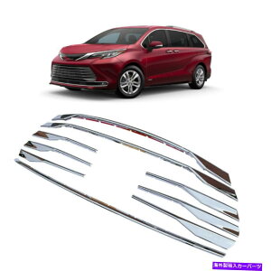 N[Jo[ g^VGi2021 2022NtgZ^[bVOOJo[gɓKĂ܂ Fit for Toyota Sienna 2021 2022 Chrome Front Center Mesh Grille Grill Cover Trim