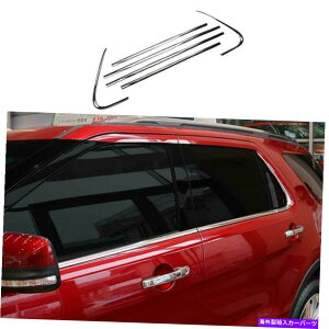 N[Jo[ Ford Explorer 2011-2019̃NX`[EBhEXgbvV[fBOJo[g Chrome Steel Windows Strip Sill Molding Cover Trim For Ford Explorer 2011-2019