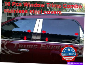N[Jo[ 2007-2016 GMC Acadia Pillar Post+Window Sill Trim Combo Chrome Cover 10pc 2007-2016 GMC Acadia Pillar Post+Window Sill Trim Combo Chrome Cover 10Pc