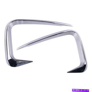 N[Jo[ 1yANtgtHOCgуJo[t[tH[hGNXv[[2020-2021ɓKĂ܂ 1Pair Chrome Front Fog Light Eyebrow Cover Frame Fit For Ford Explorer 2020-2021