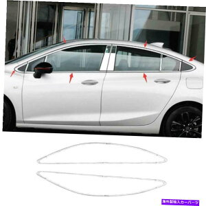 N[Jo[ V{[N[Y2016-19NX`[XgbvV[fBOJo[12pcs̏ꍇ For Chevrolet Cruze 2016-19 Chrome Steel Windows Strip Sill Molding Cover 12PCS