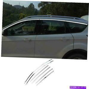 N[Jo[ Chrome Steel Windows Strip Sill Mording Cover Ford Escape Kuga 2013-19p6PC Chrome Steel Windows Strip Sill Molding Cover 6PCS For Ford Escape Kuga 2013-19