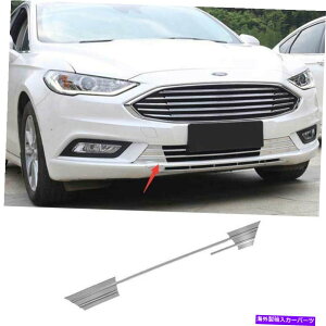 N[Jo[ Ford Mondeo Fusion 2017-20 Chrome Steel Front Lower Mesh Grille Grill Cover For Ford Mondeo Fusion 2017-20 Chrome Steel Front Lower Mesh Grille Grill Cover