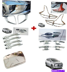 N[Jo[ Mitsubishi Xpander 2018-19-2020̃Ne[wbhCghAnhJo[R CHROME TAIL HEADLIGHT DOOR HANDLE COVER FUEL FOR MITSUBISHI XPANDER 2018-19-2020