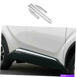 N[Jo[ g^CHR CH-R 2018-2022NTChhA{fBK[h[fBOJo[g4PC For Toyota CHR CH-R 2018-2022 Chrome Side Door Body Guard Molding Cover Trim 4PC