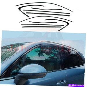 N[Jo[ |VF2011-2018JCGX`[ubNNTChEBhEXgbvJo[g For Porsche 2011-2018 Cayenne Steel Black Chrome Side Window Strip Cover Trim