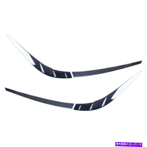 �N���[���J�o�[ �e�[�����C�g���A�����v�̂܂Ԃ����уJ�o�[�g���^�V�G�i21-22�ɓK���Ă��܂� Tail Light Rear Lamp Eyelid Eyebrow Cover Trim Fit for Toyota Sienna 21-22 New�y���s�A���i�z