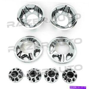 N[Jo[ 08-10 Sierra+Silverado Deally Chrome17 "zC[V~[^[Ci[+Z^[LbvJo[ 08-10 Sierra+Silverado DUALLY Chrome 17" Wheel Simulator Liner+Center Caps Cover