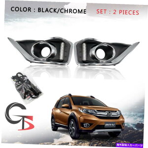 N[Jo[ LEDfC^CjOCgtHOvJo[Chrome for Honda BR -V BRV 2016-2017 Led Daytime Running Light Fog Lamp Cover Chrome For Honda Br-v Brv 2016 - 2017