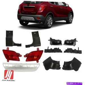 �N���[���J�o�[ ���A�o���p�[�́A�r���C�b�N�A���R�[��2013-2016�p�̃X�L�b�h�v���[�g�u���P�b�g�ƃ����v�R���{���J�o�[���Ă��܂� Rear Bumper Covers Skid Plate Bracket and Lamps Combo For Buick Encore 2013-2