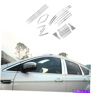 N[Jo[ Chrome Steel Windows Strip Sill Mording Cover Ford Escape Kuga 2013-19p26pcs Chrome Steel Windows Strip Sill Molding Cover 26PCS For Ford Escape Kuga 2013-19