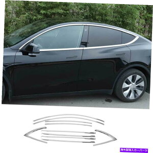 �N���[���J�o�[ �e�X�����f��Y 2020-2021�̃N�����X�`�[���E�B���h�E�X�g���b�v�V�����[���f�B���O�J�o�[�g���� Chrome Steel Windows Strip Sill Molding Cover Trim For Tesla Model Y 2020-2021�y���s�A���i�z