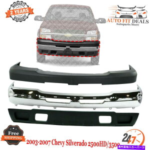 N[Jo[ 2003-20073̃tgop[NX`[̃ZbgV{[Vo[h2500HD 3500HD Set of 3 Front Bumper Chrome Steel For 2003-2007 Chevy Silverado 2500HD 3500HD
