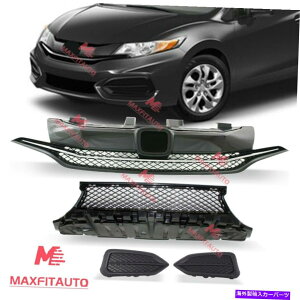 �N���[���J�o�[ �z���_�V�r�b�N�N�[�y2DR 14-2015�t�����g�O�����t�H�O���C�g�x�[���J�o�[�Z�b�g4PCS Fits Honda Civic Coupe 2Dr 14-2015 Front Grille Fog Light Bezels Covers Set 4pcs