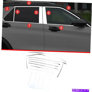 N[Jo[ tH[hGNXv[[2020-2022p̃X`[NEBhEXgbvV[fBOJo[16pcs Steel Chrome Windows Strip Sill Molding Cover 16pcs For Ford Explorer 2020-2022
