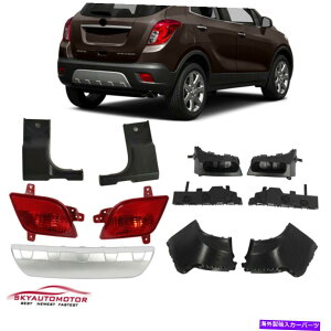 �N���[���J�o�[ �t�B�b�g2013-2016�r���C�b�N�G���R�[�����A�o���p�[�J�o�[�X�L�b�h�v���[�g�u���P�b�g�ƃ����v�̃R���{ Fit 2013-2016 Buick Encore Rear Bumper Covers Skid Plate Bracket and Lamps Combo�y���s�A