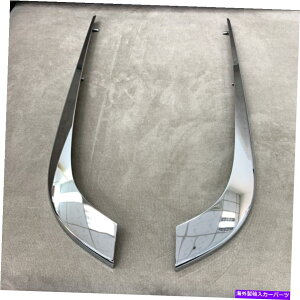 �N���[���J�o�[ MVP BMW E24 628CSI 630CS 633CSI 635CSI M6�o���p�[�T�C�h�J�o�[�Z�b�g51111838797+8 MVP BMW E24 628CSi 630CS 633CSi 635CSi M6 Bumper Side Covering Set 51111838797+8