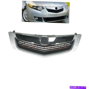 �N���[���J�o�[ Acura TSX 2009 2010�t�����g�A�b�p�[�O�����O�������b�V���J�o�[�N�������[���f�B���O�ɓK���Ă��܂� Fit for Acura TSX 2009 2010 Front Upper Grille Grill Mesh Cover Chrome Molding�y���s�A���i�z