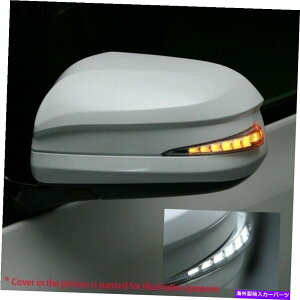 N[Jo[ g^nC_[ƃAt@[hLEDuJ[̏ꍇAp[zCgJo[DRLzCg For Toyota Highlander and Alphard LED Blinkers, Pearl White Cover DRL White